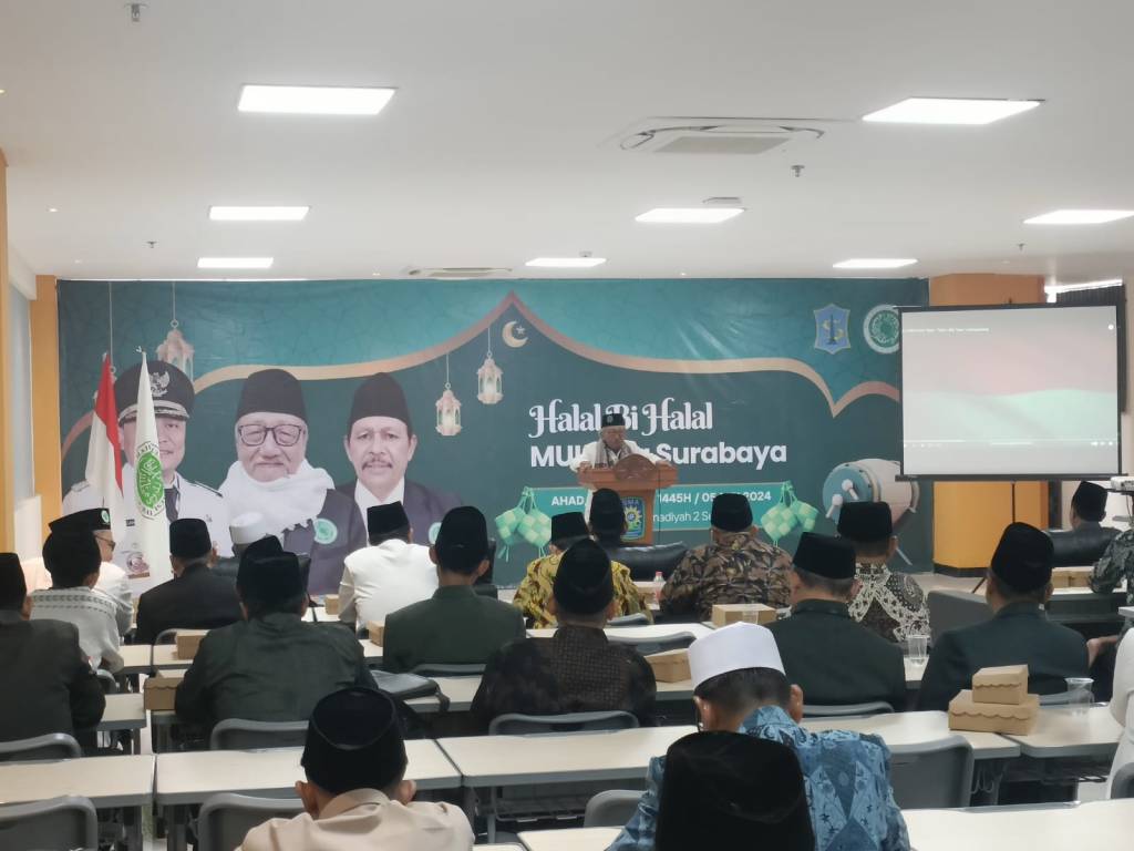 MUI Kota Surabaya Gelar Halal Bi Halal Perkuat Persatuan untuk mewujudkan keamanan.